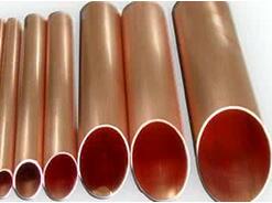 西安紫銅管 西安紫銅管