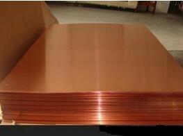 西安紫銅板 西安紫銅板