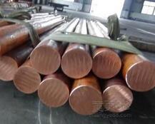 西安紫銅棒 西安紫銅棒