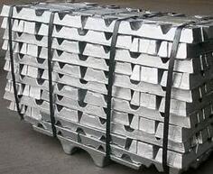 西安錫錠 西安錫錠