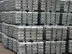 陜西鋅錠 陜西鋅錠